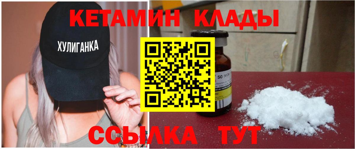 ЭКСТАЗИ Асбест