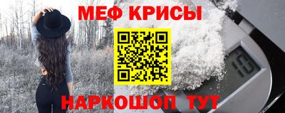 apvp Апрелевка