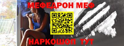 a pvp Аргун