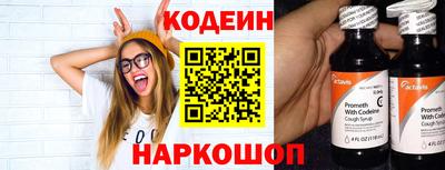 apvp Апрелевка