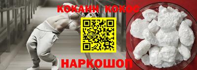 a pvp Аргун
