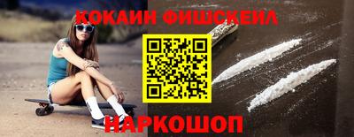 прущая мука Апшеронск