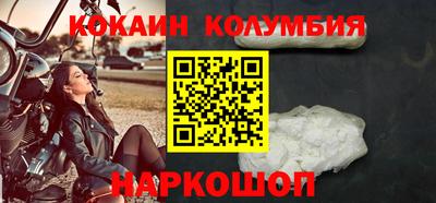 a pvp Аргун