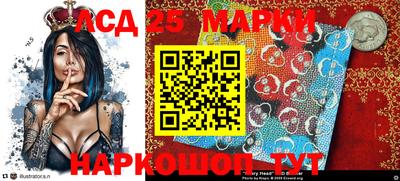 прущая мука Апшеронск
