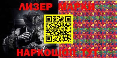 apvp Апрелевка