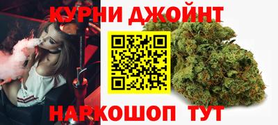 a pvp Аргун