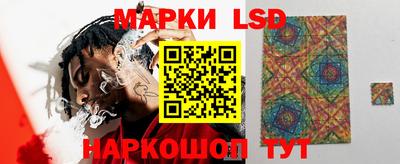 прущая мука Апшеронск