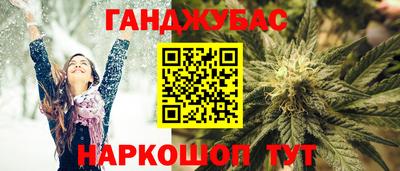 apvp Апрелевка
