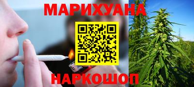 a pvp Аргун