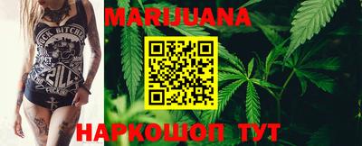 прущая мука Апшеронск