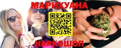 прущая мука Апшеронск