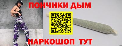 a pvp Аргун