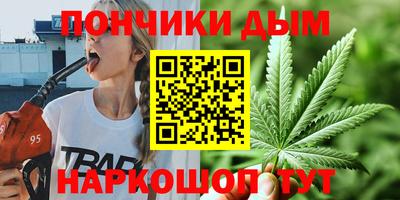 прущая мука Апшеронск