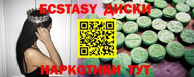 apvp Балашиха