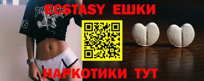 a pvp Аргун