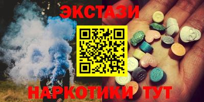apvp Апрелевка