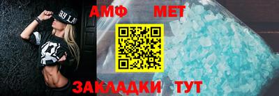 a pvp Аргун