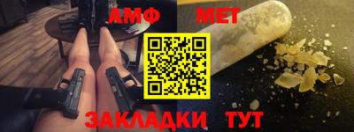 apvp Апрелевка