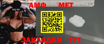 apvp Апрелевка