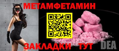 a pvp Аргун