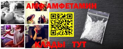 прущая мука Апшеронск