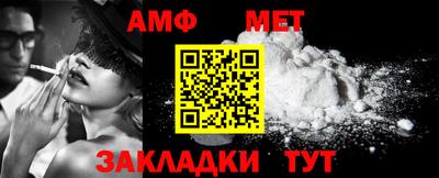 a pvp Аргун