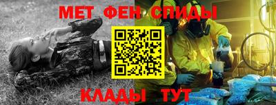 прущая мука Апшеронск