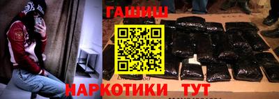 apvp Апрелевка