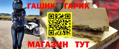 a pvp Аргун