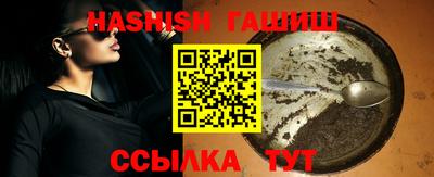 apvp Апрелевка