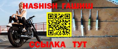 a pvp Аргун