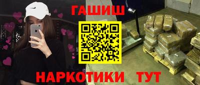 a pvp Аргун