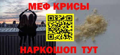 apvp Апрелевка