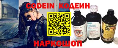 прущая мука Апшеронск