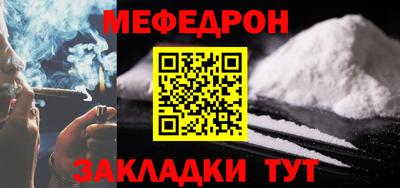 a pvp Аргун