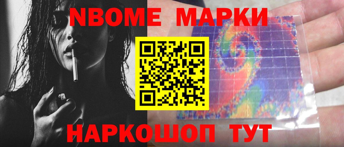 Асбест  ЛСД экстази кислота  Вход с VPN  ЛСД экстази ecstasy 